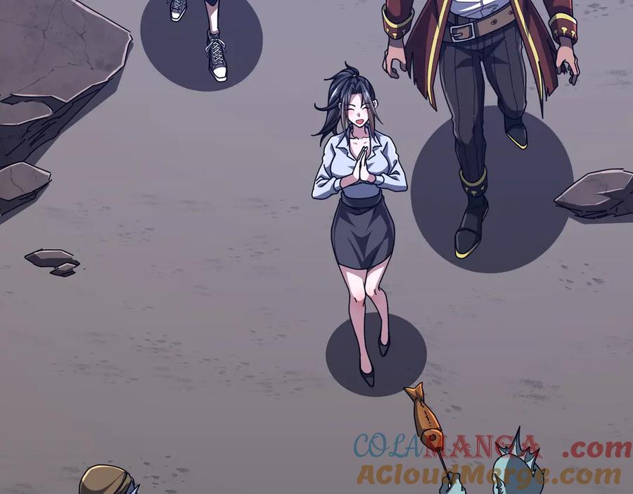 《全球惊悚：开局万亿冥币》第119话 故人重逢! 第77页