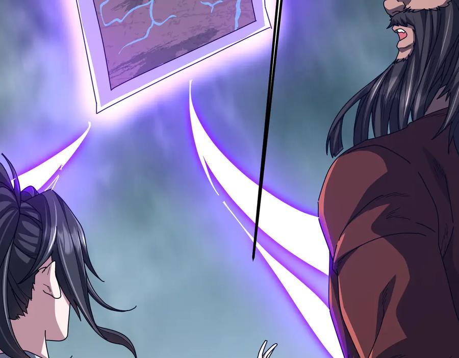 《全球惊悚：开局万亿冥币》第119话 故人重逢! 第59页