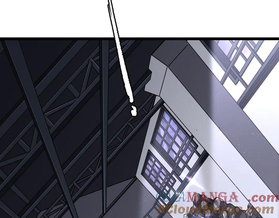 《全球惊悚：开局万亿冥币》第119话 故人重逢! 第201页