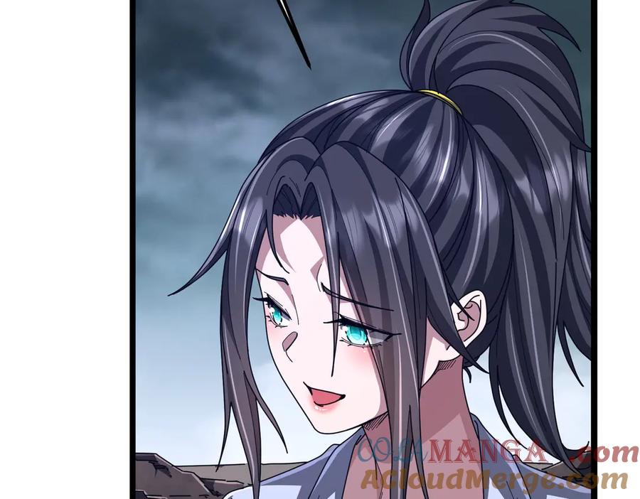 《全球惊悚：开局万亿冥币》第119话 故人重逢! 第9页