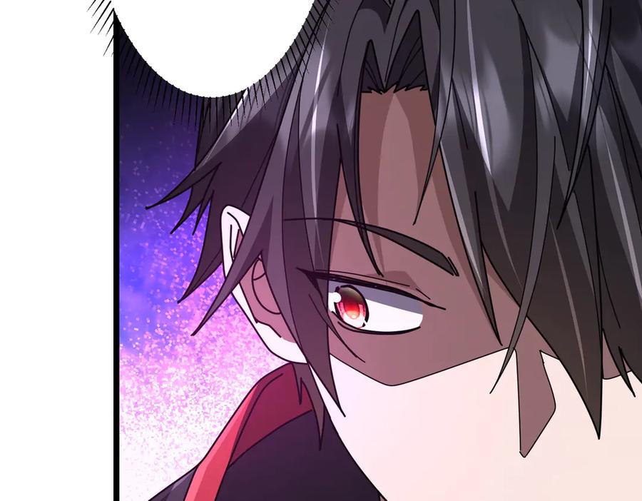 《全球惊悚：开局万亿冥币》第119话 故人重逢! 第191页