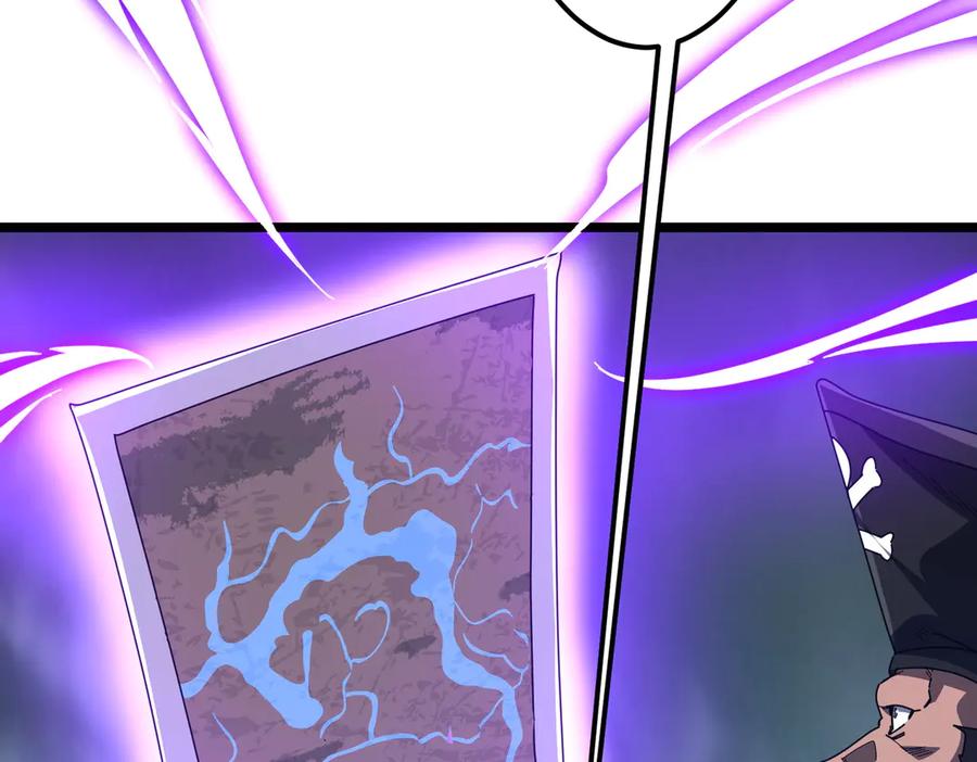 《全球惊悚：开局万亿冥币》第119话 故人重逢! 第58页