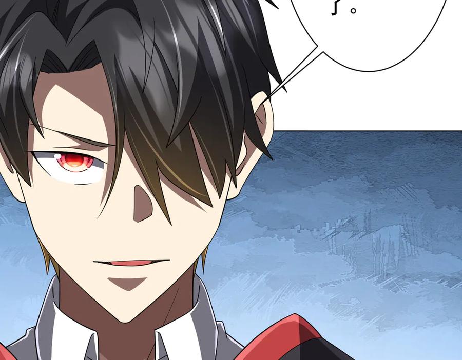 《全球惊悚：开局万亿冥币》第120话 林御的商铺开张！ 第11页