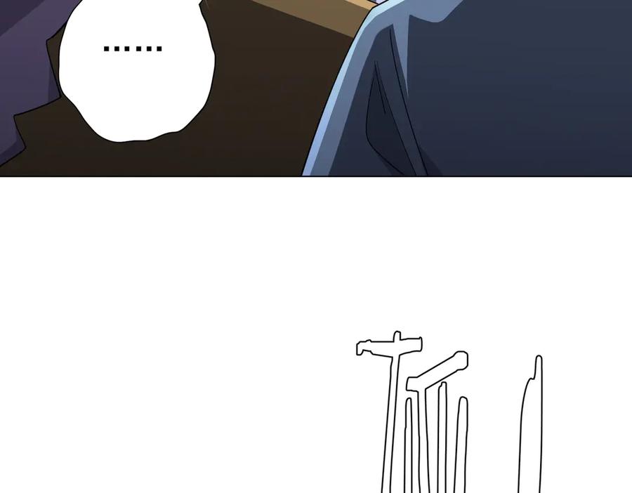 《全球惊悚：开局万亿冥币》第120话 林御的商铺开张！ 第160页
