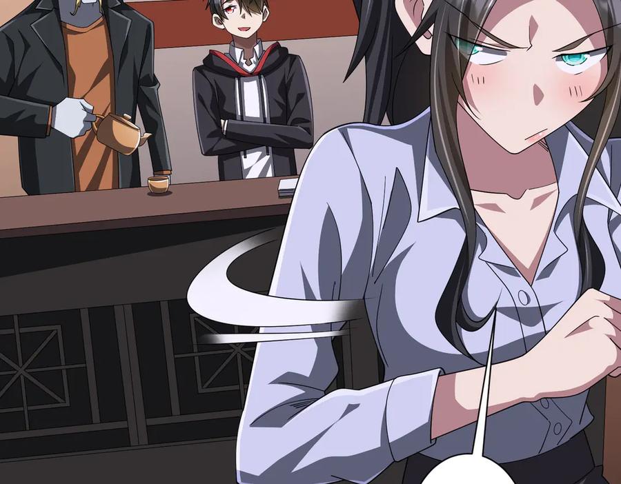 《全球惊悚：开局万亿冥币》第120话 林御的商铺开张！ 第91页
