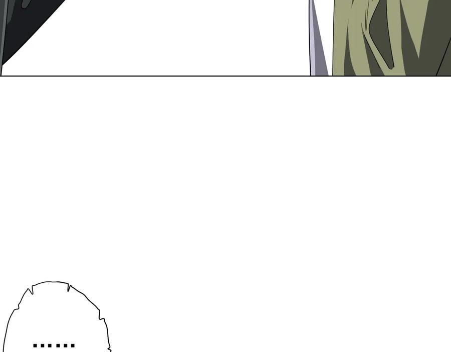 《全球惊悚：开局万亿冥币》第120话 林御的商铺开张！ 第111页