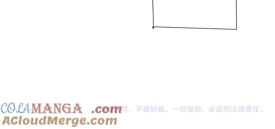 《全球惊悚：开局万亿冥币》第120话 林御的商铺开张！ 第177页