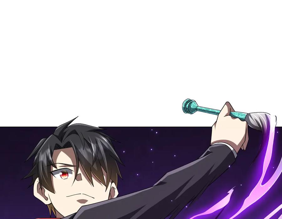 《全球惊悚：开局万亿冥币》第120话 林御的商铺开张！ 第80页