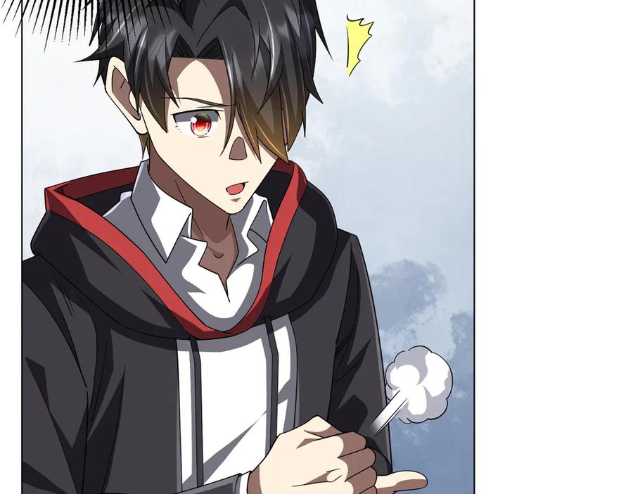 《全球惊悚：开局万亿冥币》第120话 林御的商铺开张！ 第58页