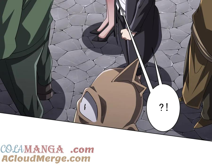 《全球惊悚：开局万亿冥币》第120话 林御的商铺开张！ 第165页