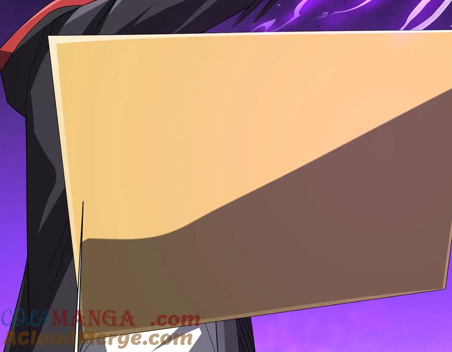 《全球惊悚：开局万亿冥币》第120话 林御的商铺开张！ 第81页