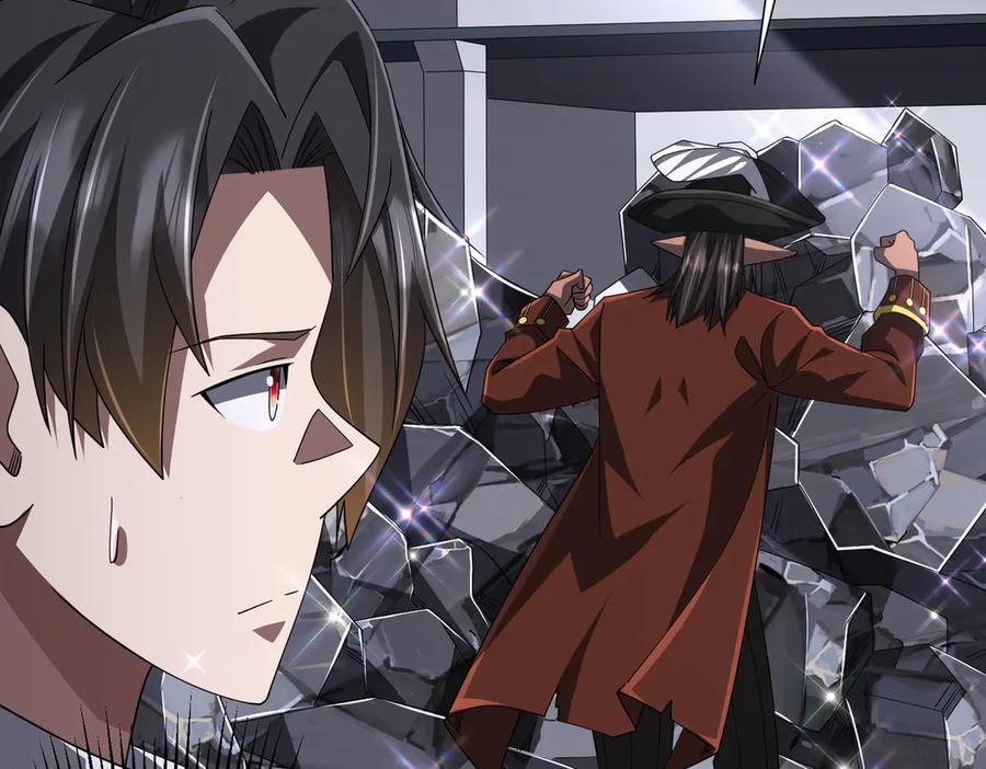 《全球惊悚：开局万亿冥币》第120话 林御的商铺开张！ 第47页