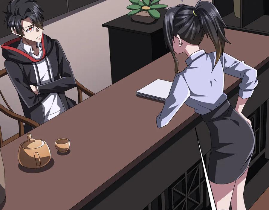 《全球惊悚：开局万亿冥币》第120话 林御的商铺开张！ 第88页