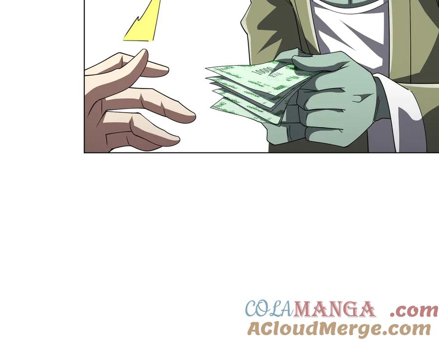 《全球惊悚：开局万亿冥币》第120话 林御的商铺开张！ 第133页
