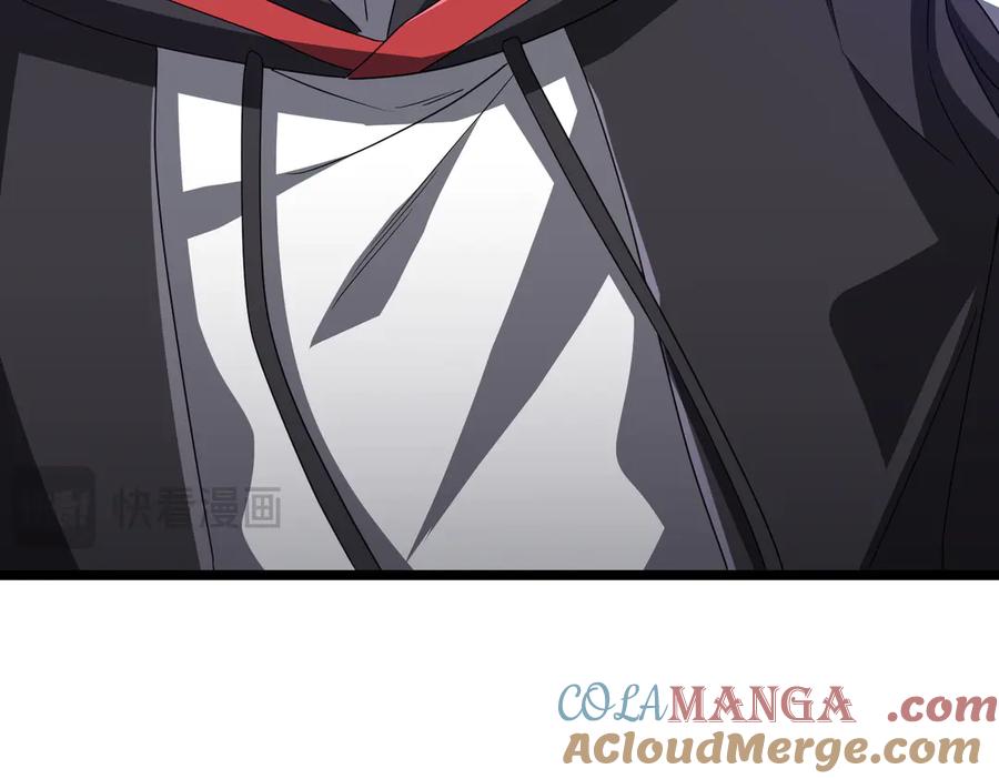 《全球惊悚：开局万亿冥币》第121话 我的地盘我做主！ 第57页