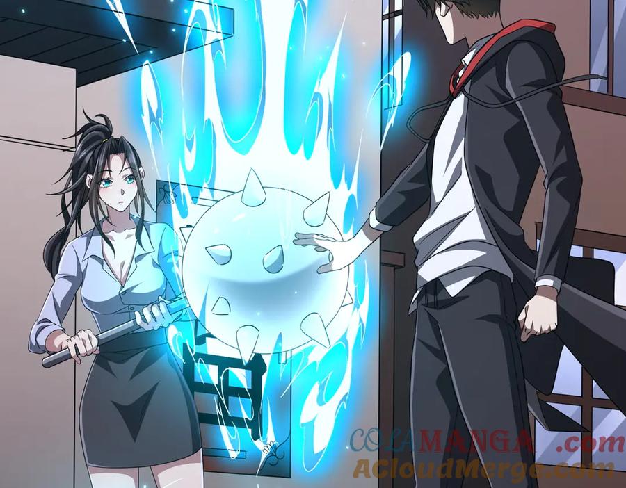 《全球惊悚：开局万亿冥币》第121话 我的地盘我做主！ 第109页