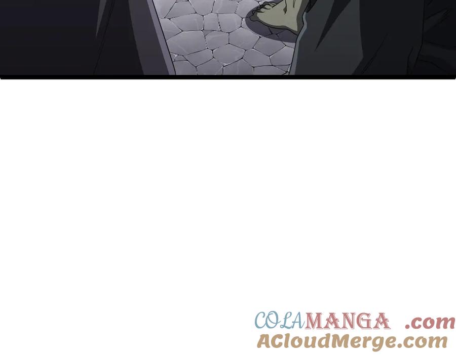 《全球惊悚：开局万亿冥币》第121话 我的地盘我做主！ 第133页