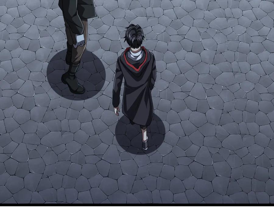 《全球惊悚：开局万亿冥币》第121话 我的地盘我做主！ 第186页