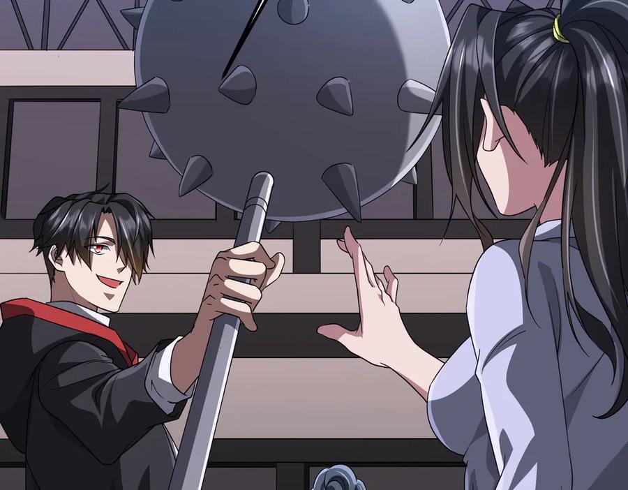 《全球惊悚：开局万亿冥币》第121话 我的地盘我做主！ 第95页