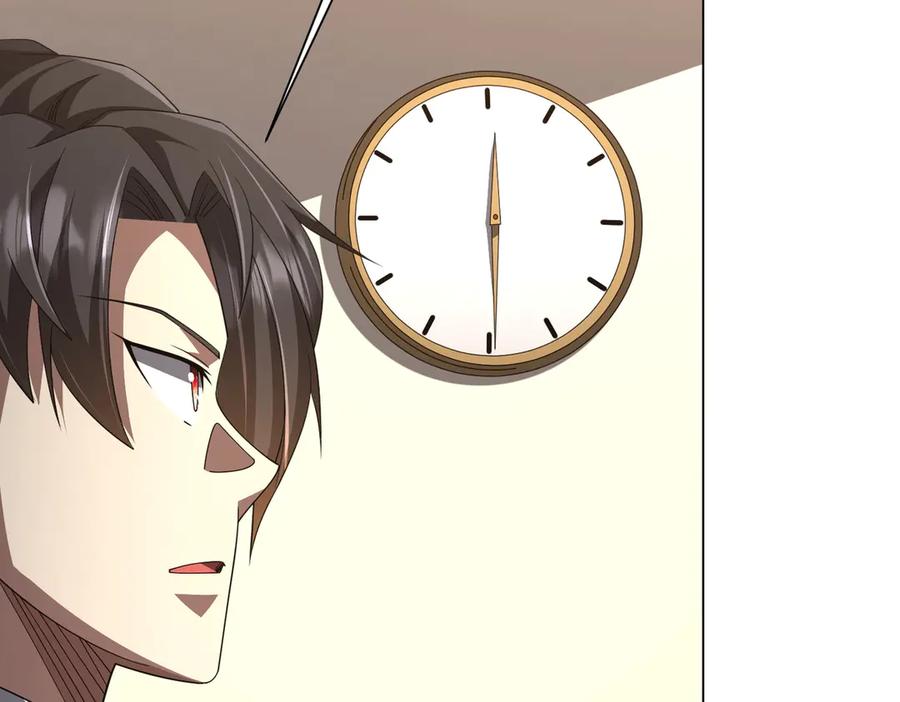 《全球惊悚：开局万亿冥币》第122话 老同学的消息？ 第88页