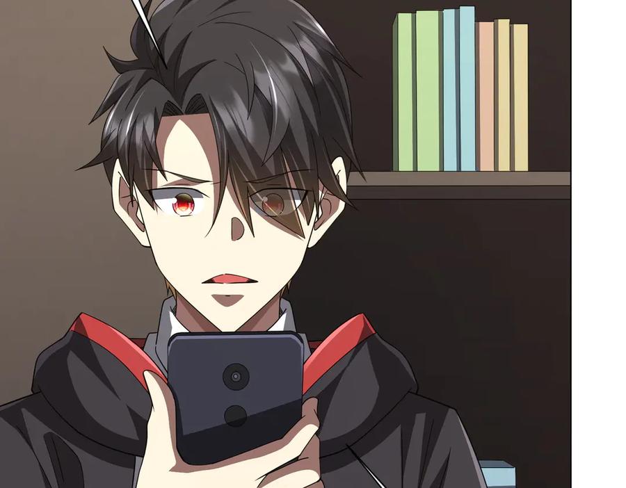 《全球惊悚：开局万亿冥币》第122话 老同学的消息？ 第152页