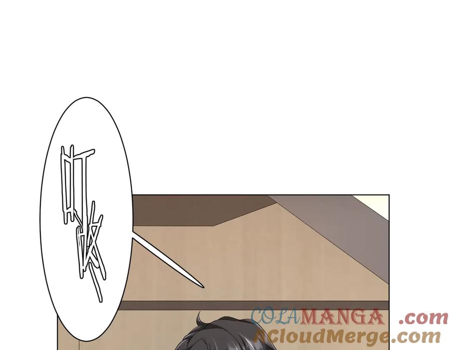 《全球惊悚：开局万亿冥币》第122话 老同学的消息？ 第93页