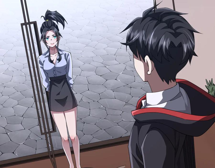 《全球惊悚：开局万亿冥币》第122话 老同学的消息？ 第72页