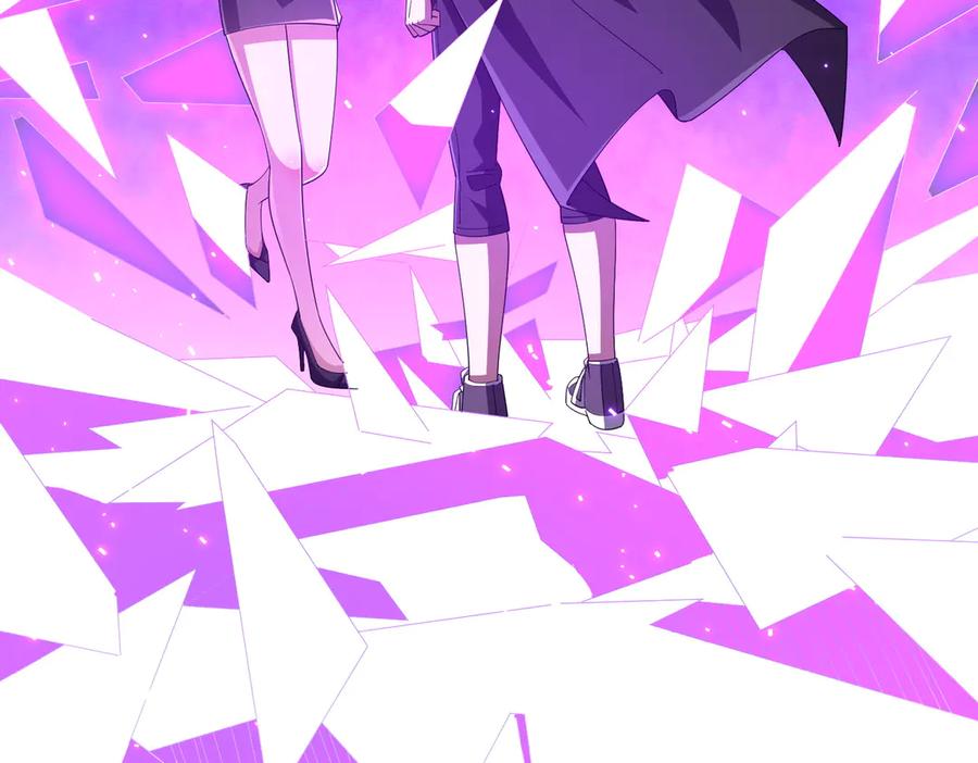 《全球惊悚：开局万亿冥币》第122话 老同学的消息？ 第79页