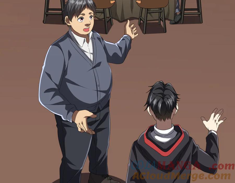 《全球惊悚：开局万亿冥币》第123话 有人冒充酆都大帝？ 第9页