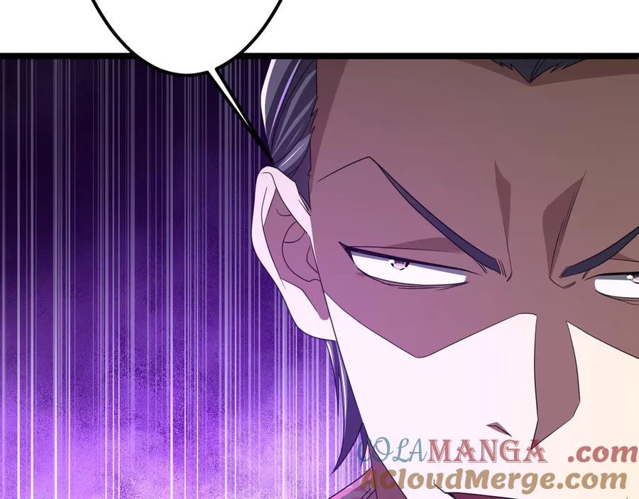 《全球惊悚：开局万亿冥币》第123话 有人冒充酆都大帝？ 第161页
