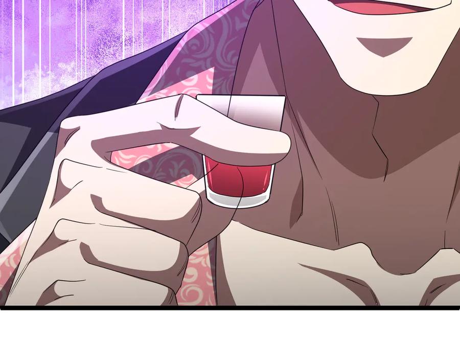 《全球惊悚：开局万亿冥币》第123话 有人冒充酆都大帝？ 第162页
