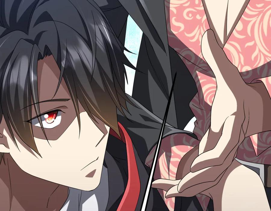 《全球惊悚：开局万亿冥币》第123话 有人冒充酆都大帝？ 第26页