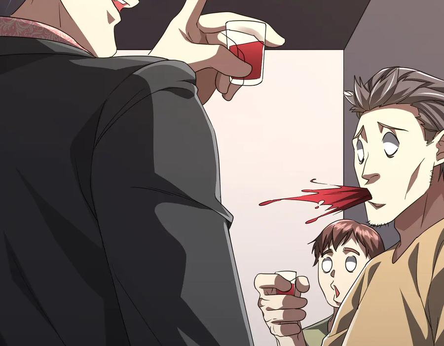 《全球惊悚：开局万亿冥币》第123话 有人冒充酆都大帝？ 第156页