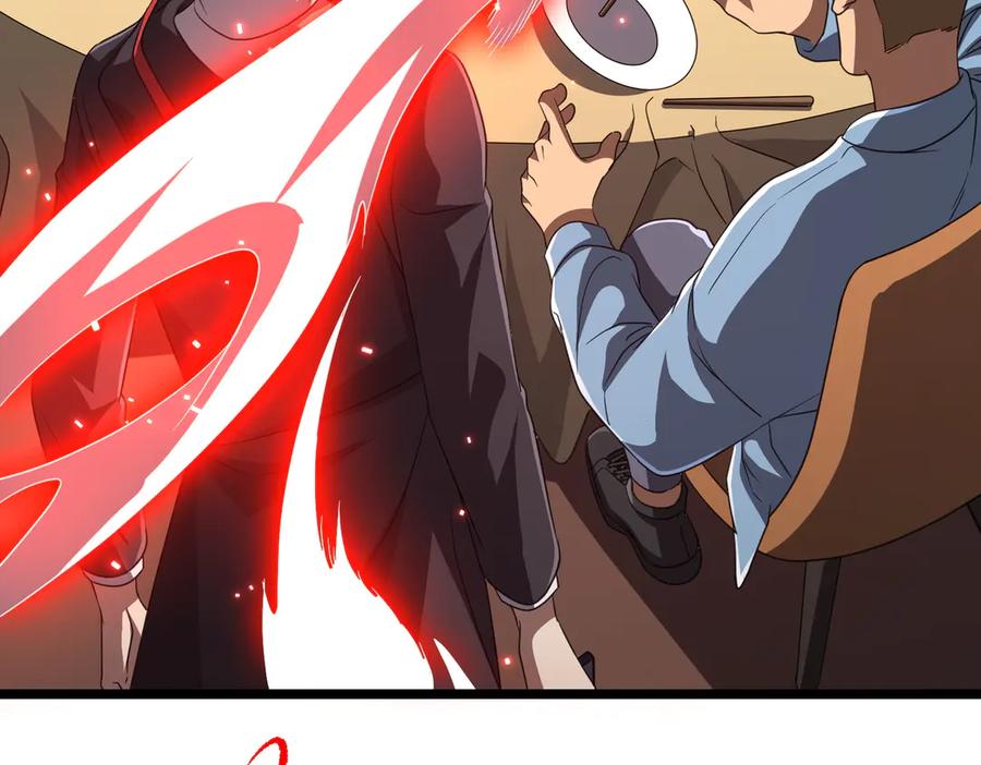 《全球惊悚：开局万亿冥币》第123话 有人冒充酆都大帝？ 第191页