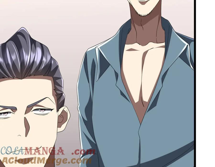 《全球惊悚：开局万亿冥币》第123话 有人冒充酆都大帝？ 第65页