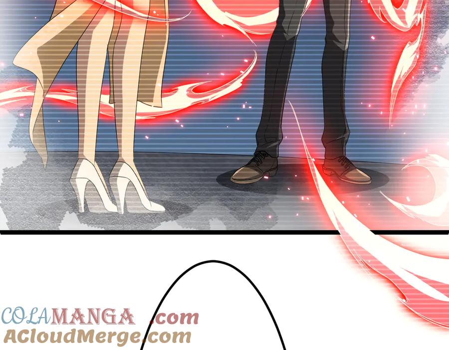 《全球惊悚：开局万亿冥币》第123话 有人冒充酆都大帝？ 第105页