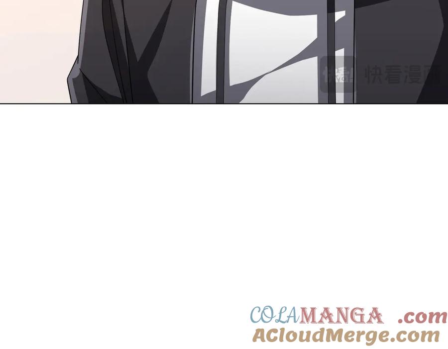 《全球惊悚：开局万亿冥币》第124话 参加集训营！ 第29页