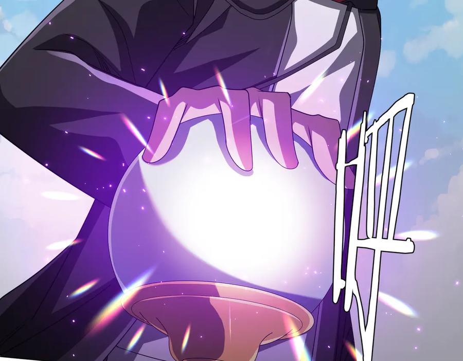 《全球惊悚：开局万亿冥币》第124话 参加集训营！ 第175页