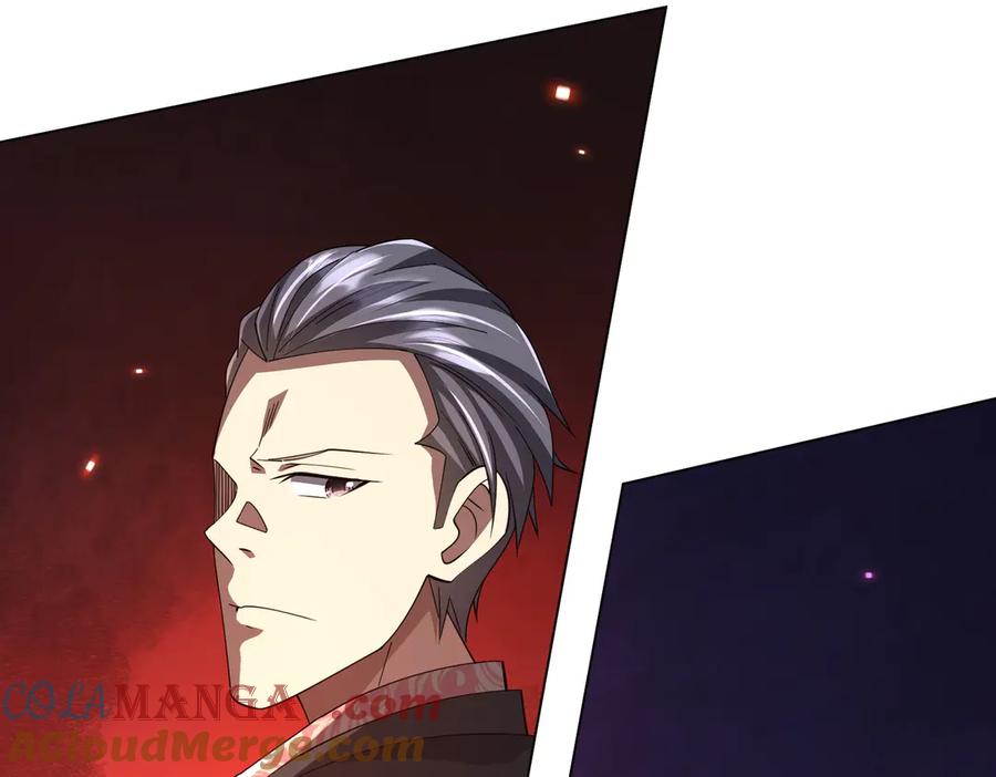 《全球惊悚：开局万亿冥币》第124话 参加集训营！ 第57页
