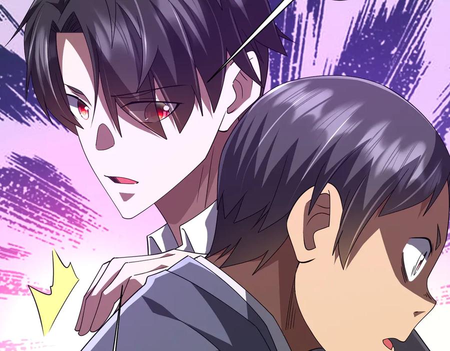 《全球惊悚：开局万亿冥币》第124话 参加集训营！ 第75页