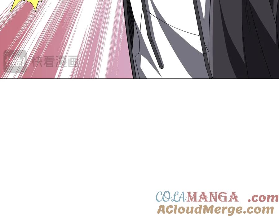 《全球惊悚：开局万亿冥币》第124话 参加集训营！ 第109页
