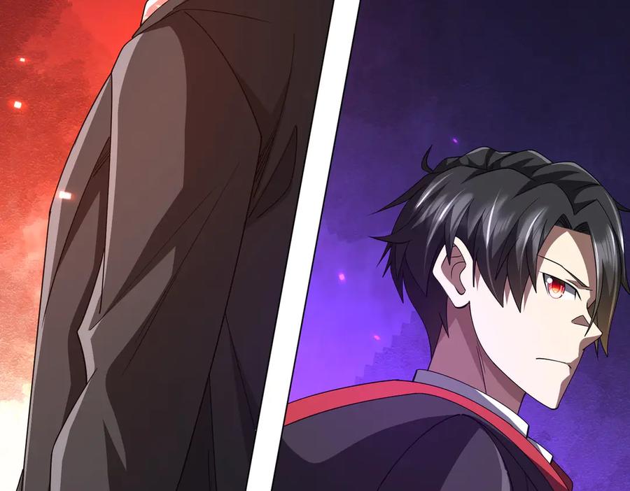 《全球惊悚：开局万亿冥币》第124话 参加集训营！ 第58页