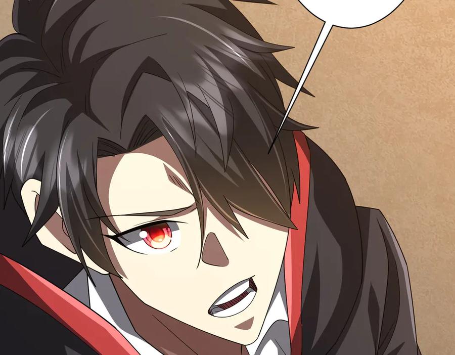 《全球惊悚：开局万亿冥币》第125话 不讲武德的林御！ 第63页