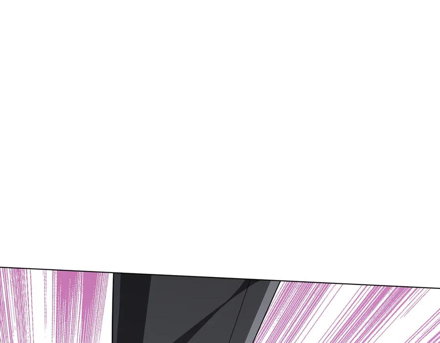 《全球惊悚：开局万亿冥币》第125话 不讲武德的林御！ 第132页
