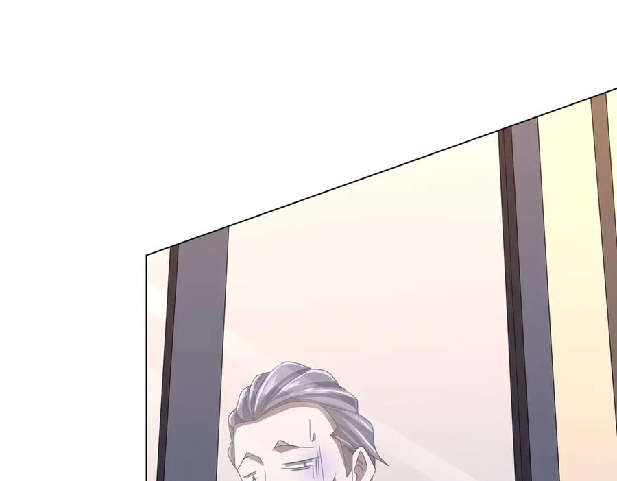 《全球惊悚：开局万亿冥币》第125话 不讲武德的林御！ 第38页