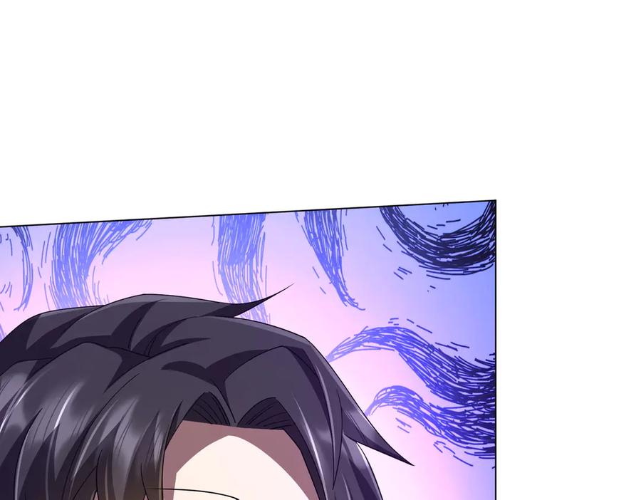 《全球惊悚：开局万亿冥币》第125话 不讲武德的林御！ 第168页
