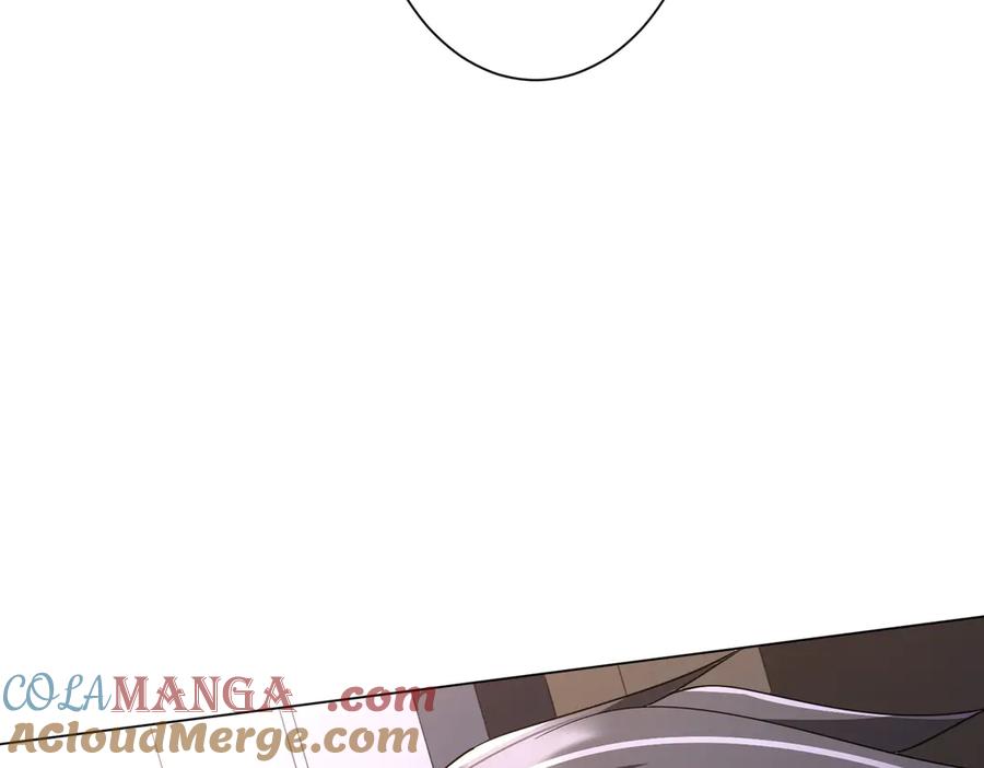 《全球惊悚：开局万亿冥币》第125话 不讲武德的林御！ 第65页