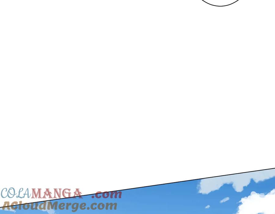 《全球惊悚：开局万亿冥币》第125话 不讲武德的林御！ 第121页