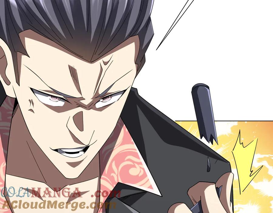 《全球惊悚：开局万亿冥币》第125话 不讲武德的林御！ 第89页