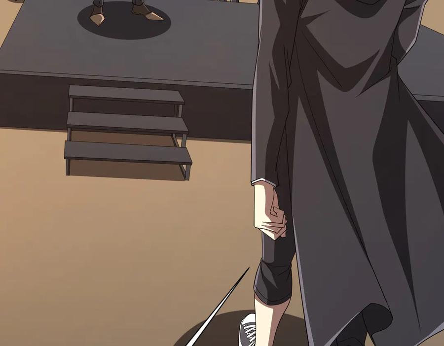 《全球惊悚：开局万亿冥币》第125话 不讲武德的林御！ 第123页